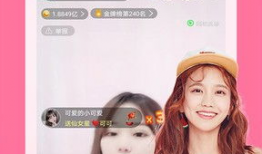 91认证视频直播,揭秘视频直播行业新标准与认证流程