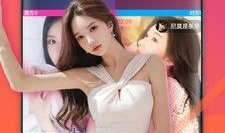 欧美91在线直播平台,揭秘热门娱乐直播新趋势