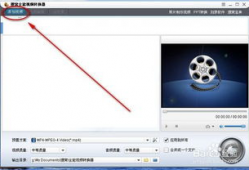 怎么剪切视频,如何高效剪切视频内容
