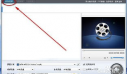 怎么剪切视频,如何高效剪切视频内容