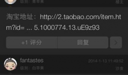 91直播启动港澳台,港澳台地区精彩内容一网打尽