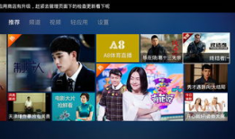 99视频在线观看视频,畅享海量精彩视频的视听盛宴