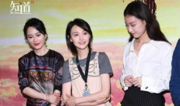 娱乐圈明星吃瓜群众视频,揭秘明星幕后生活