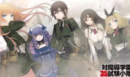 肉动漫网,揭秘二次元世界的肉感魅力