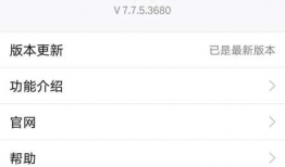 如何加入qq吃瓜爆料群,揭秘加入QQ吃瓜爆料群的独家攻略
