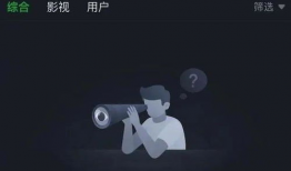 2021星盘娱乐圈吃瓜,八卦风云再起，明星命运大揭秘