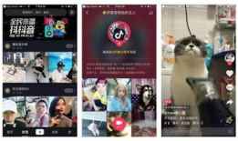 91抖音直播间,揭秘热门直播背后的精彩瞬间”